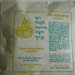 Kalachakra Powder