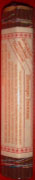 Zhempo Incense