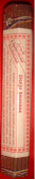 Dorjee Incense