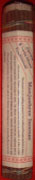 Manjushree Incense