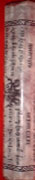 Himalayan Incense