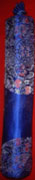 Nirvana A,B,C Incense
