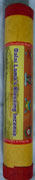 Dalai Lama's Blessing Incense