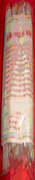 Rope Incense