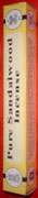 Pure Sandalwood Incense