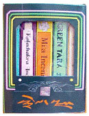 Green Tara Gift Pack